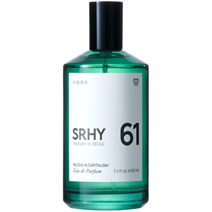 sample 61. believe in capitalism