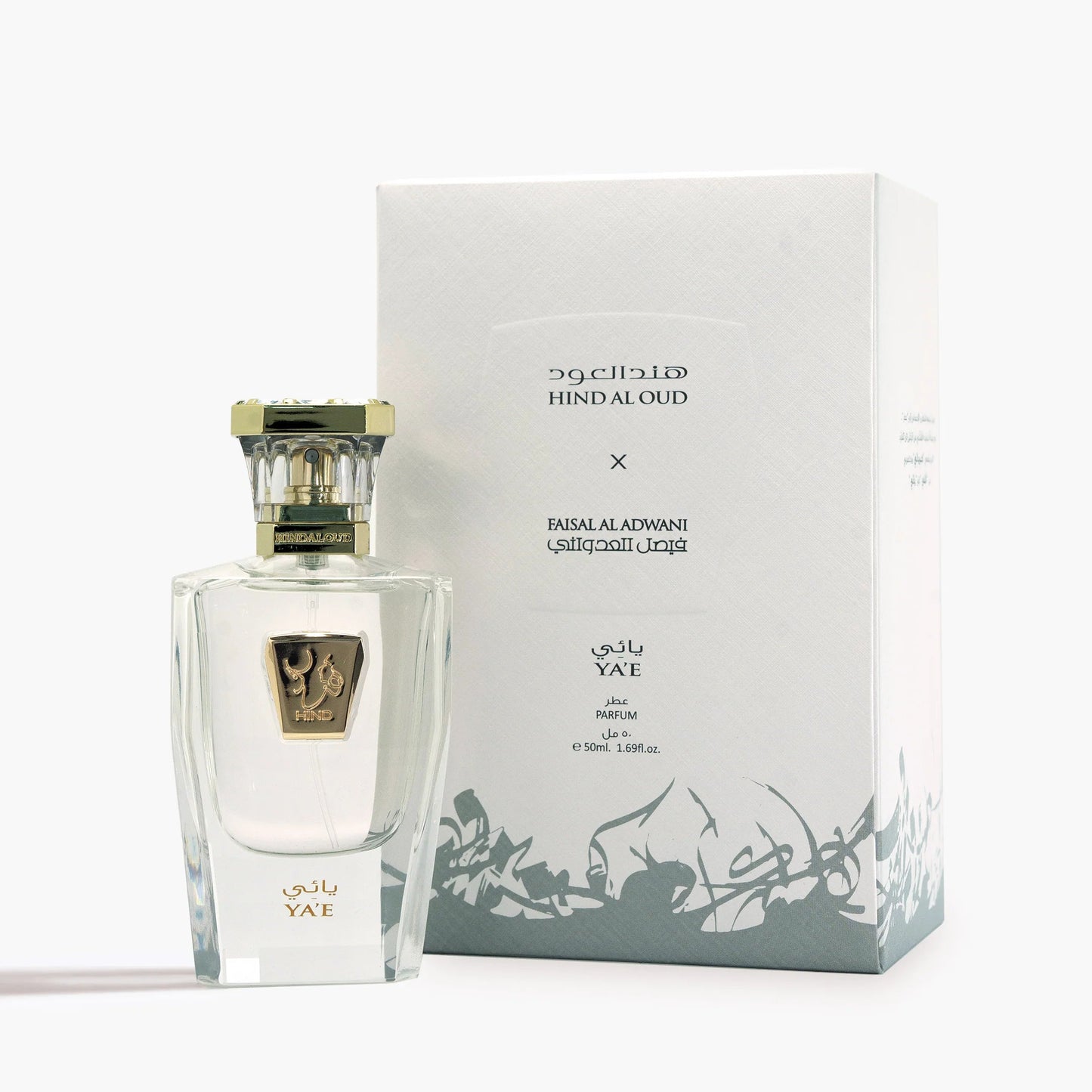 ya'e parfum