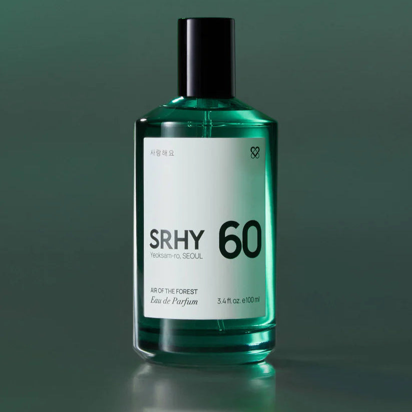 60. air of the forest
