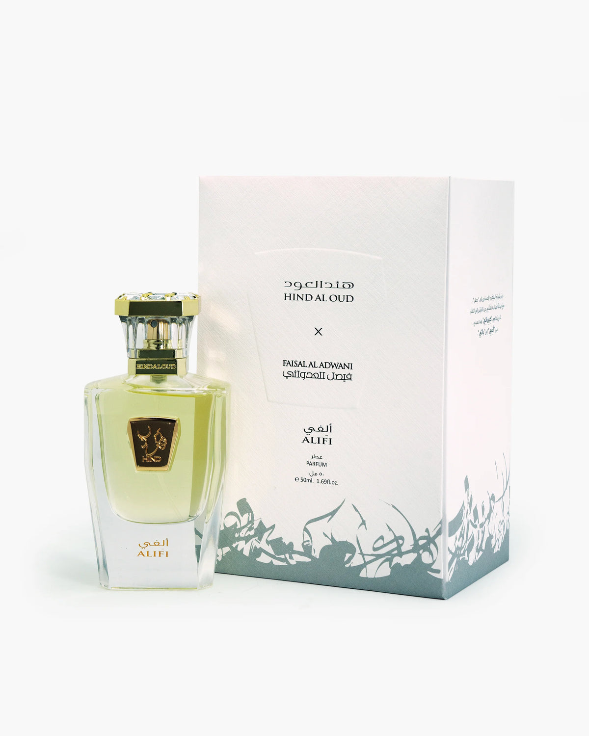 alifi parfums